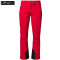 WOMEN SNOWPANT KILLTEC AFORA RED