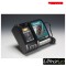 MAKITA CHARGEUR DE BATTERIE 