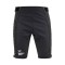 HEAD RACE SHORT
