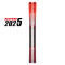 SKI NU ATOMIC REDSTER G9 FIS RS REVOSHOCK GEANT 2025