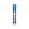 PACK SKI SPEED OMEGLASS CLEMENT NÖEL JR SLALOM FIS R22 DYNASTAR 2025