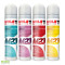 VOLA ACCELERATEUR RACE M23 SPRAY 75ML