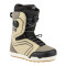 BOOTS SNOWBOARD SENTINEL BOA NITRO DESERT