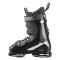 CHAUSURES DE SKI SPEEDMACHINE 3 85 BOA (GW) NORDICA