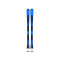 PACK SKI SPEED OMEGLASS TEAM SLALOM R21 PRO JR DYNASTAR 2025