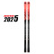 PACK SKI RACETIGER GS R PLATE VÖLKL 2025